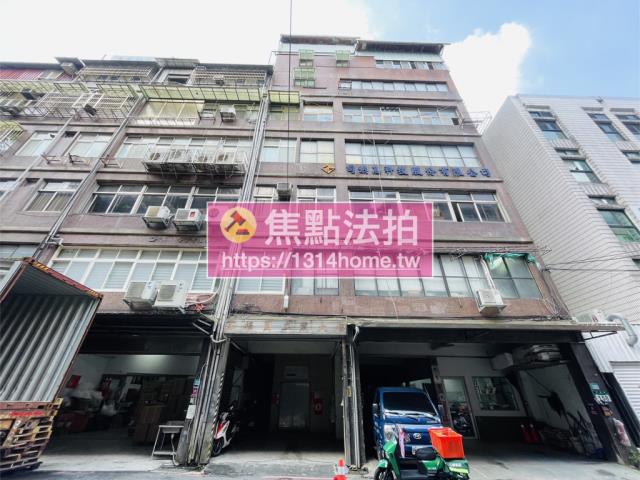 新北新店廠辦法拍-1