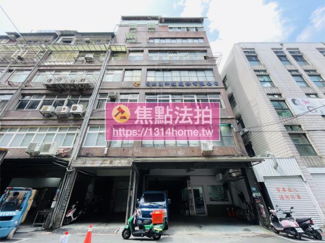 新北新店廠辦法拍-2