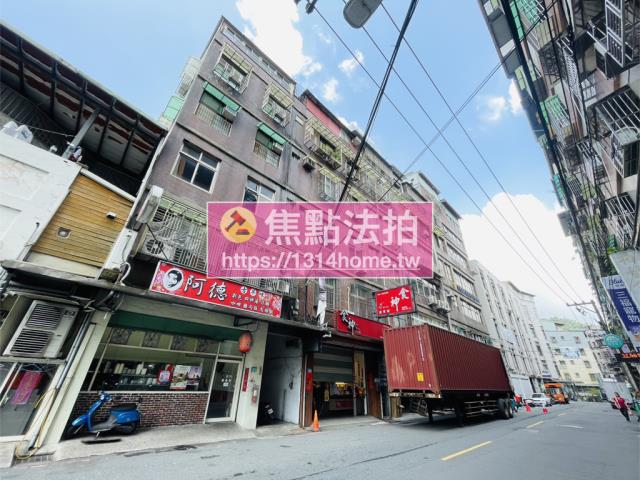 新北新店廠辦法拍-3