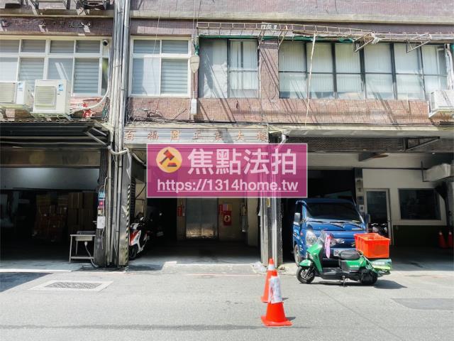 新北新店廠辦法拍-5