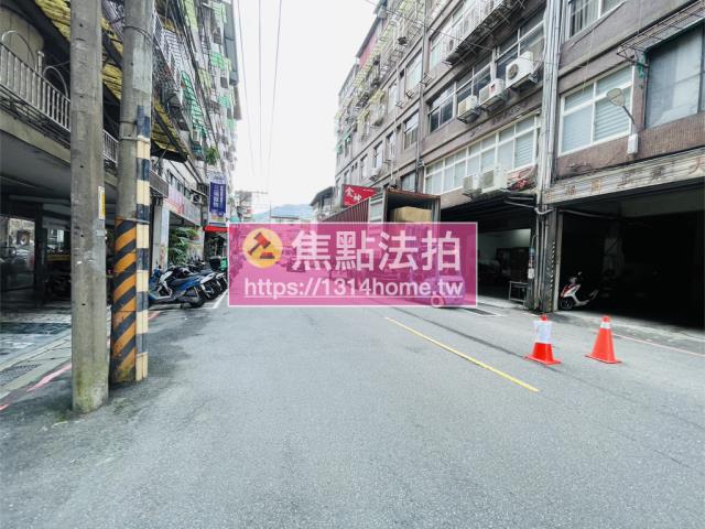 新北新店廠辦法拍-7