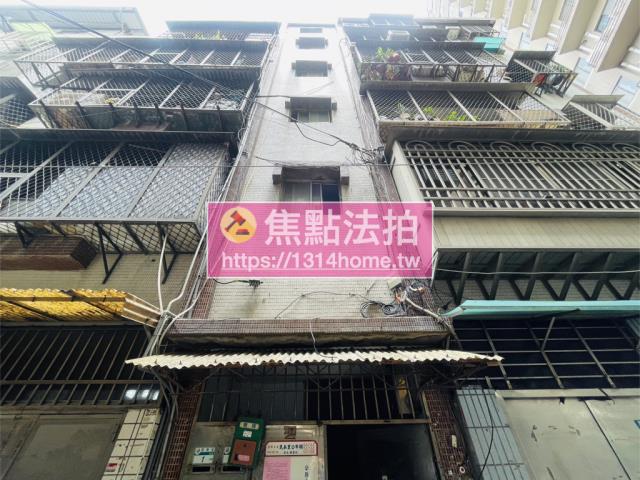 永和公寓法拍-1