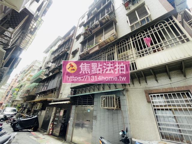永和公寓法拍-3