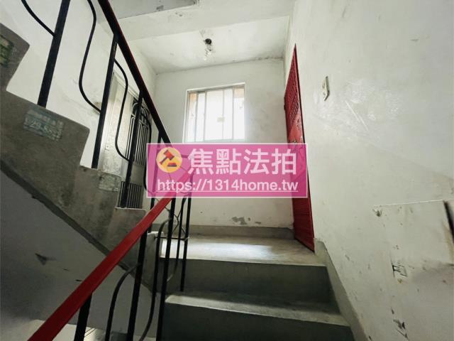 永和公寓法拍-5