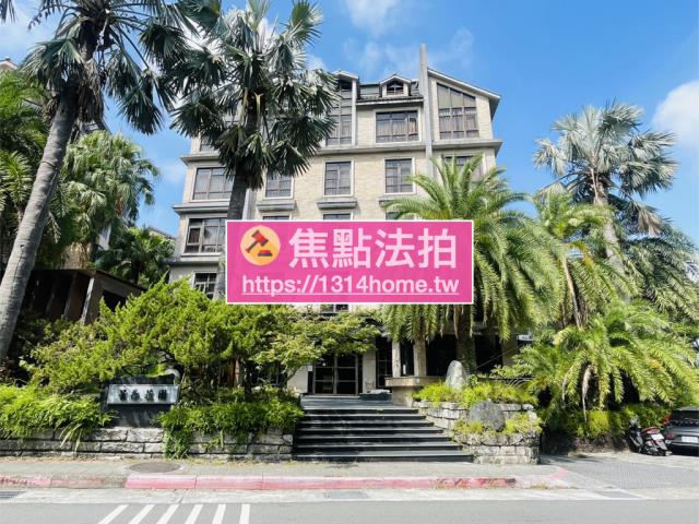 文山區店面法拍-1