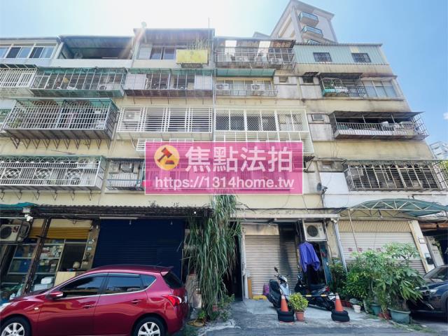 新北拍賣公寓-0