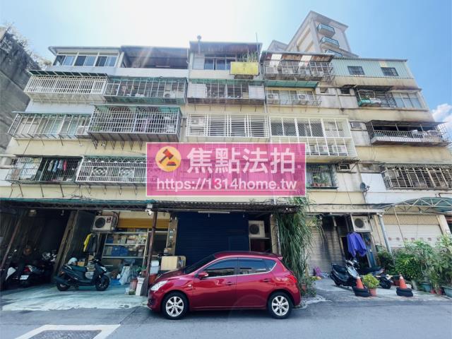 新北拍賣公寓-1