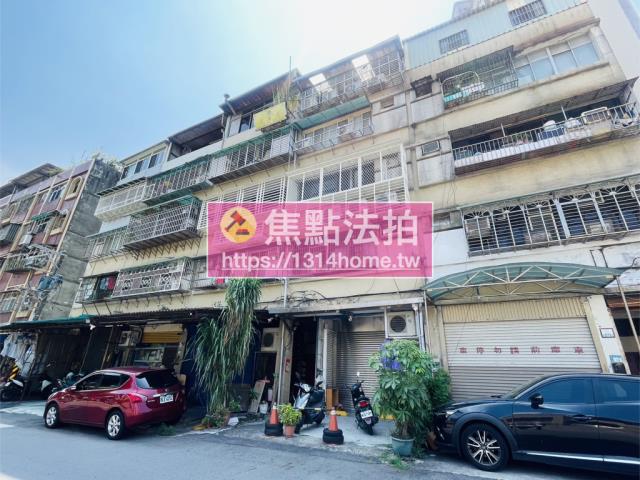 新北拍賣公寓-2
