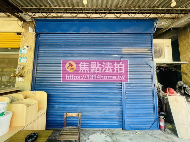 新北拍賣公寓-4