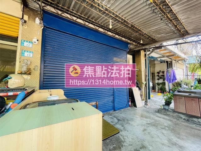 新北拍賣公寓-5