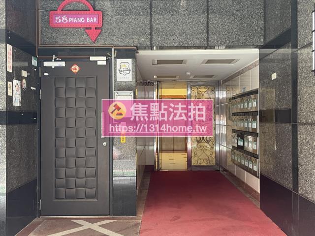台北中山區華廈法拍-4