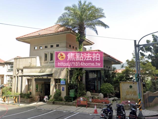 新店法拍透天-0