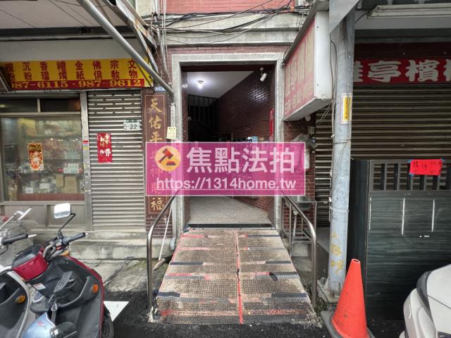 三重華廈法拍-4