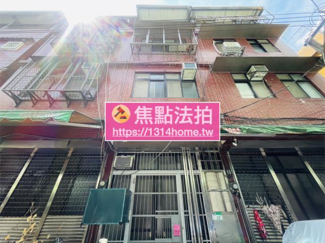 大安區透天拍賣-0