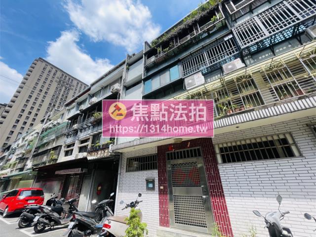 新北公寓法拍-3