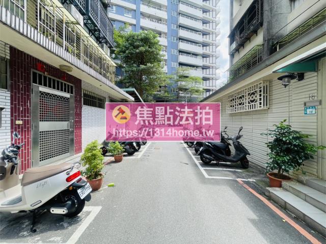 新北公寓法拍-6