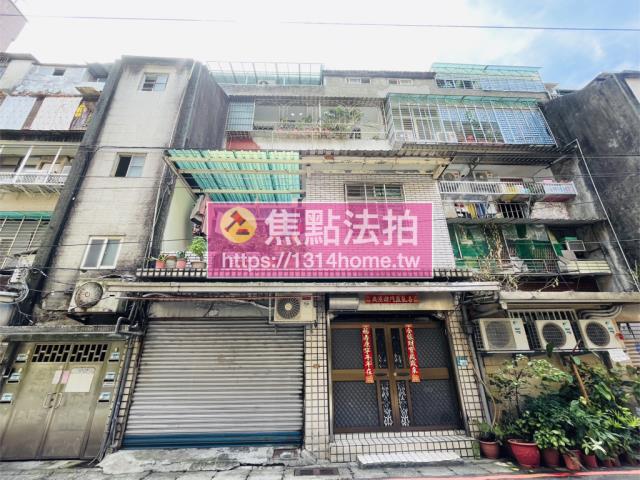 新北拍賣公寓-1