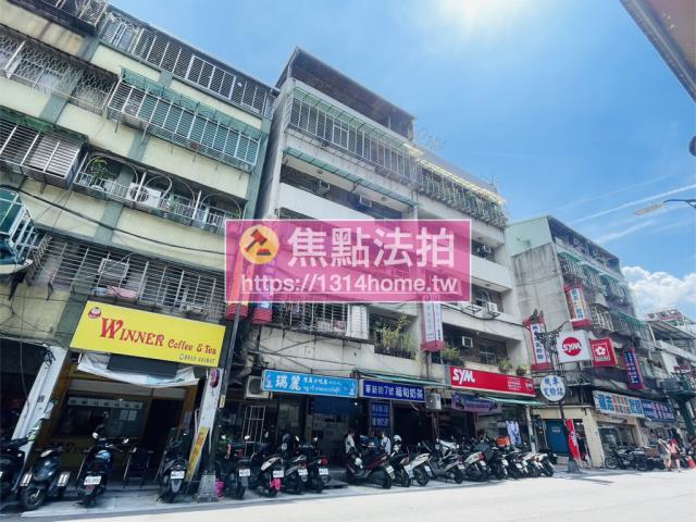 新北中和拍賣公寓-1