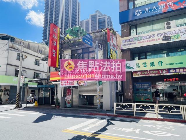 台北文山區透天法拍-1