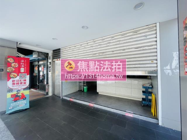 台北文山區透天法拍-5