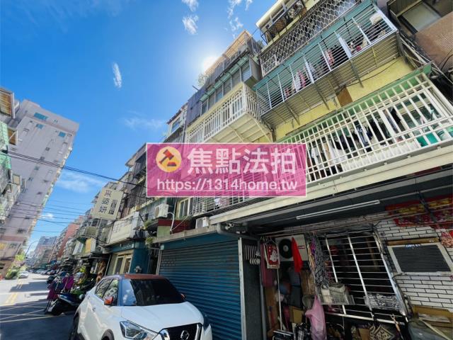 三重公寓法拍-4
