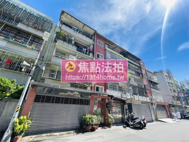 士林公寓拍賣-3