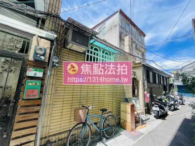 台北士林法拍透天-1