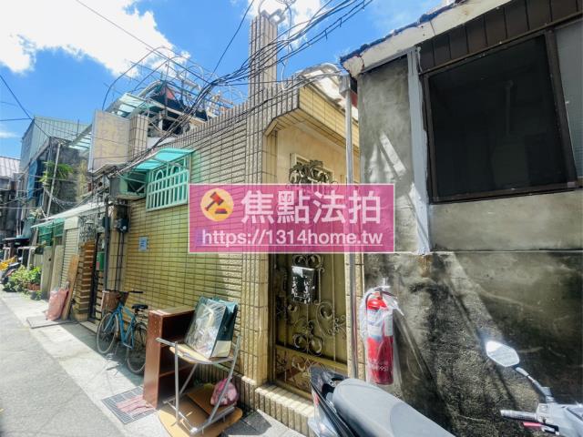 台北士林法拍透天-2