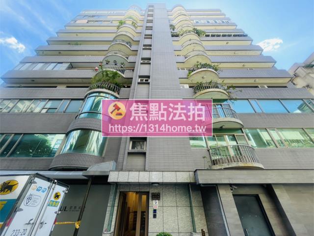 台北大安區大樓法拍-0