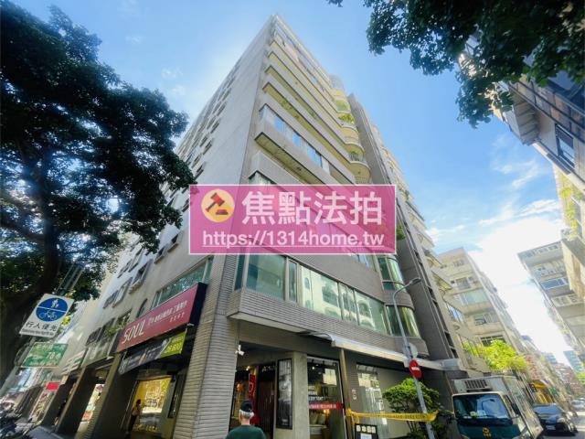 台北大安區大樓法拍-2