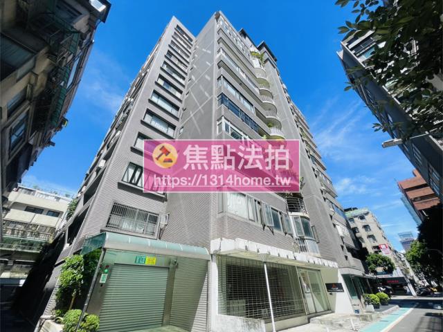 台北大安區大樓法拍-4