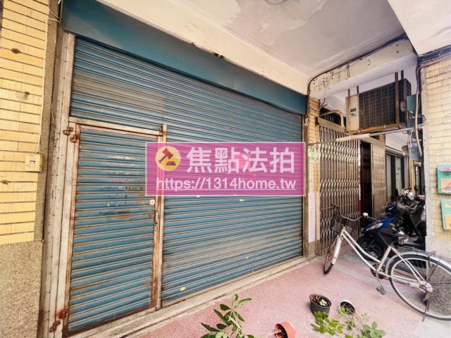 大同區透天法拍-2