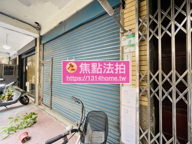 大同區透天法拍-3