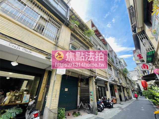 大同區透天法拍-5