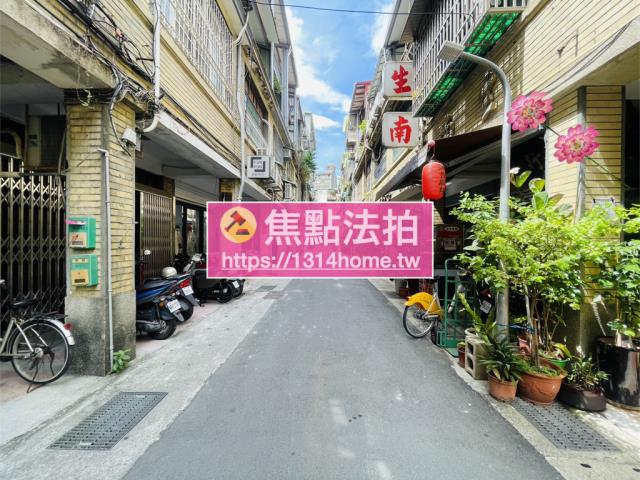 大同區透天法拍-7