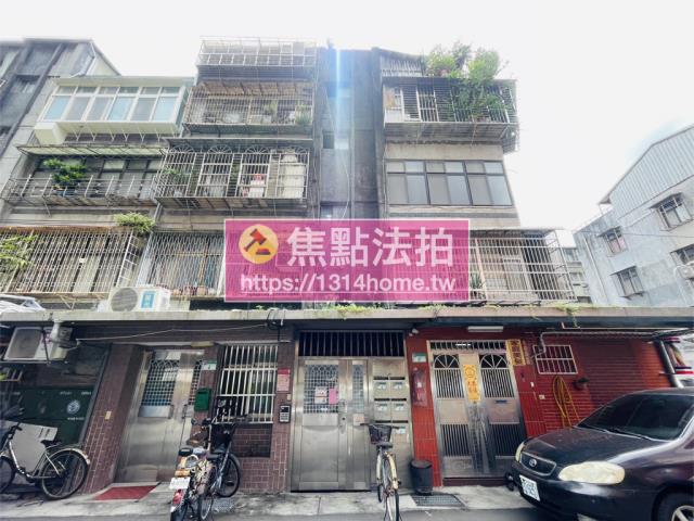 台北公寓法拍-2