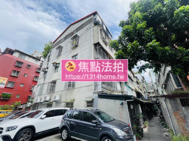 台北公寓法拍-3