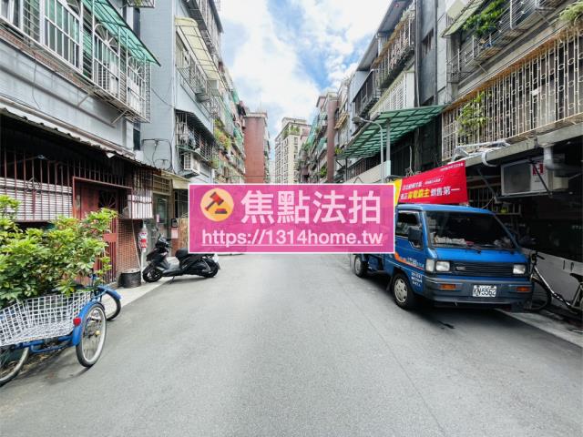 台北公寓法拍-6