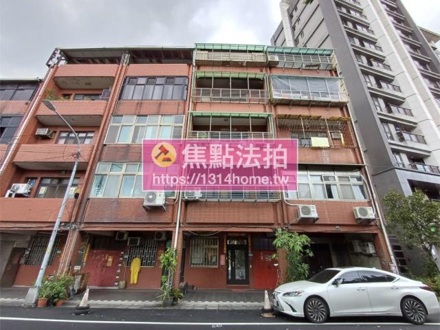 新北三峽公寓拍賣-0