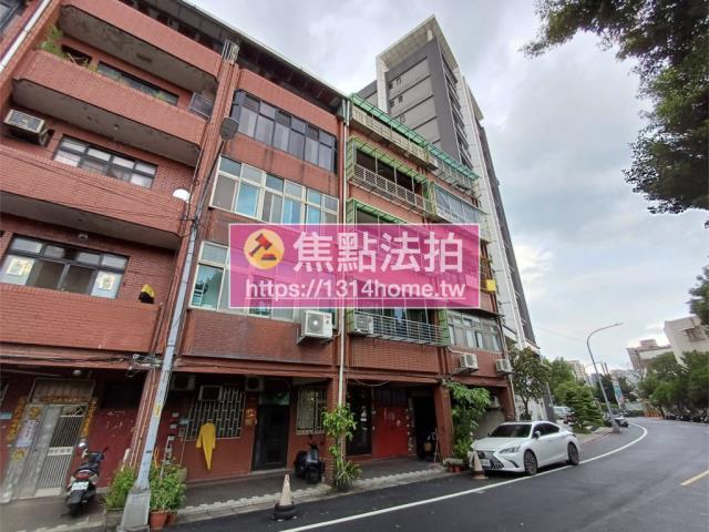 新北三峽公寓拍賣-1