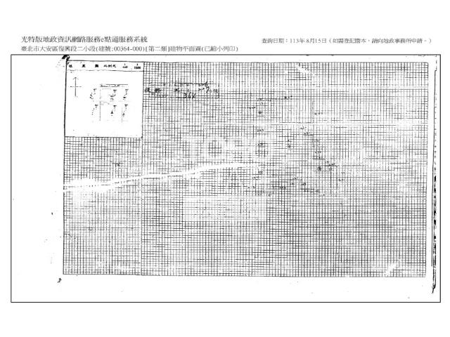 台北拍賣大樓-9