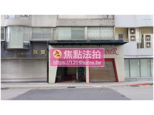 台北拍賣大樓-0