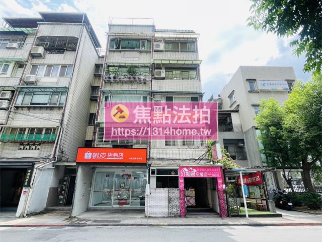 內湖公寓法拍-1