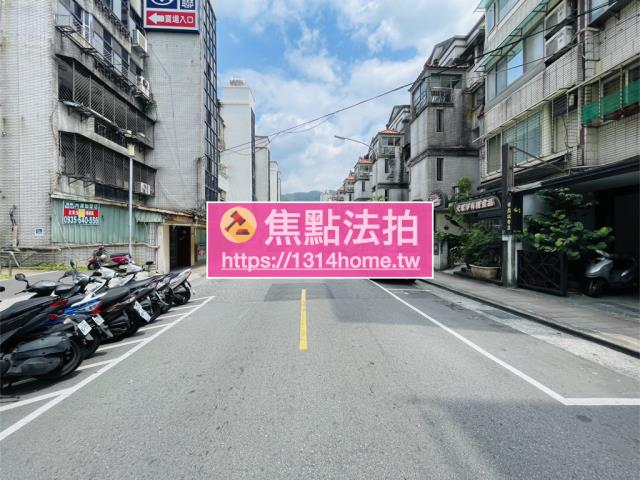 內湖公寓法拍-5