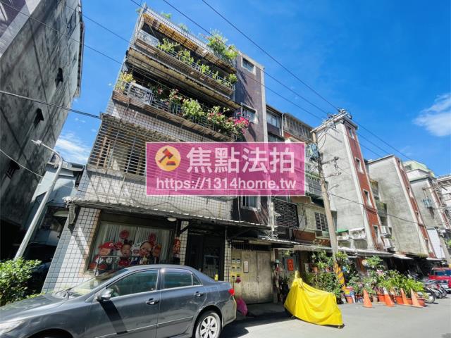 新北公寓法拍-2