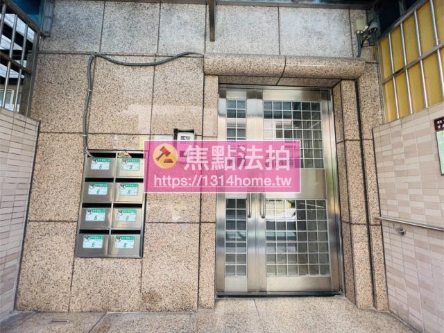 台北法拍華廈-4