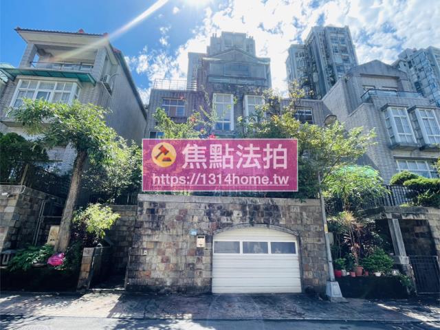 新北透天法拍-0