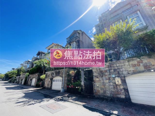 新北透天法拍-2