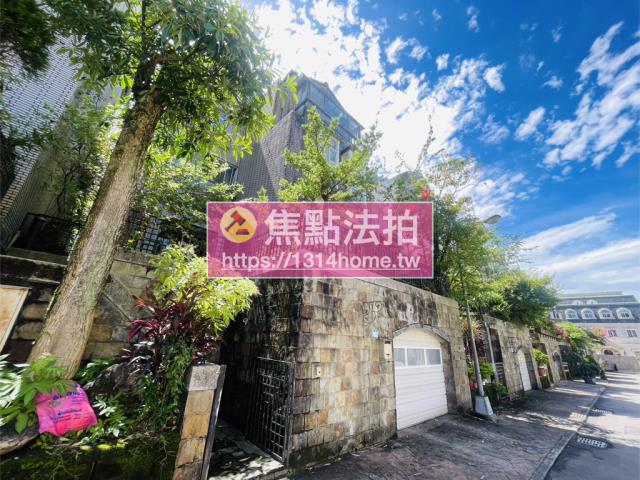 新北透天法拍-4