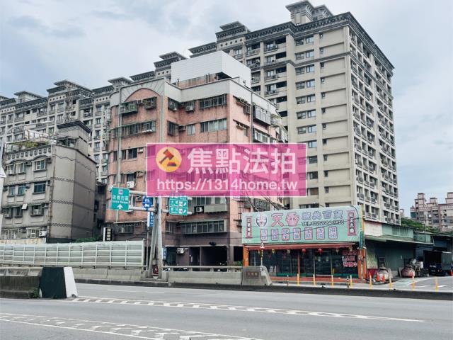 新北板橋法拍華廈-3